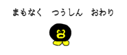 814093191