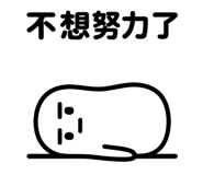 814093234