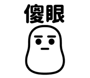 814093236