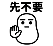 814093241