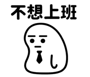 814093245