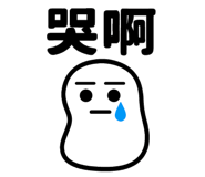 814093246