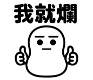 814093248