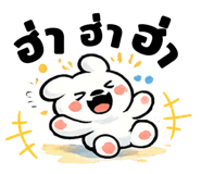 814096297