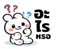 814096298