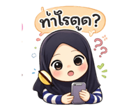 814100143