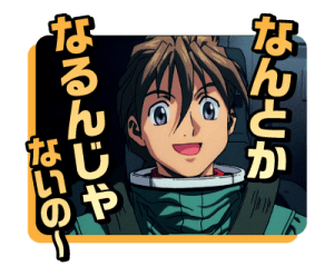 814102795