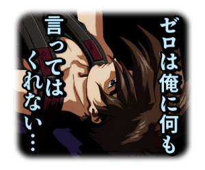 814102813