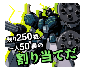 814102815