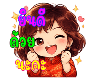 814109751
