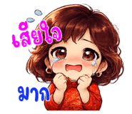 814109760