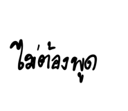 814110121