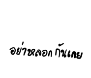 814110123