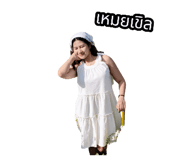 814110139