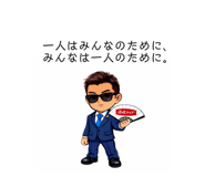 814111743