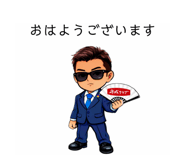 814111752