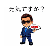 814111755