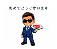 814111756