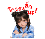 814112252
