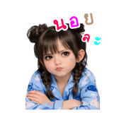814112256