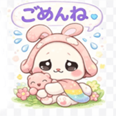 814113406