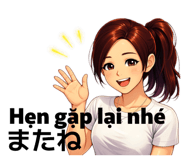 814114600