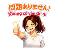 814114607