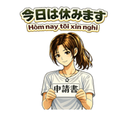 814114619