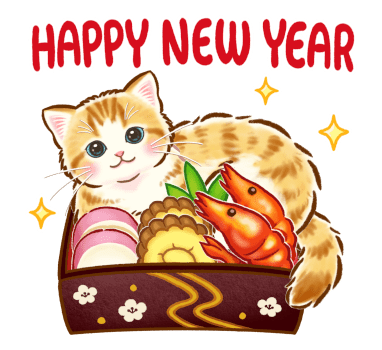 Gentle Kitten Pop-Up New Year Stickers รูปที่ 4