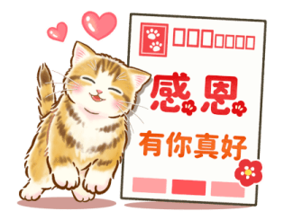 814118211
