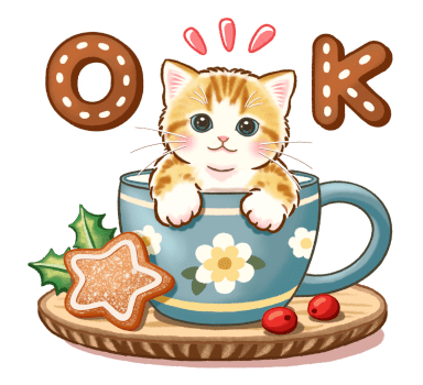 Gentle Kitten Pop-Up New Year Stickers รูปที่ 17