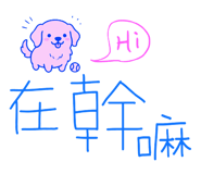 814118657