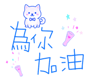814118684