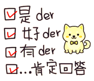814118953