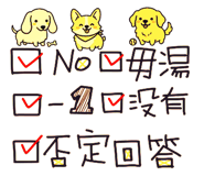814118956