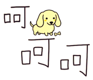 814118982