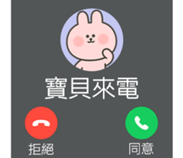814119825