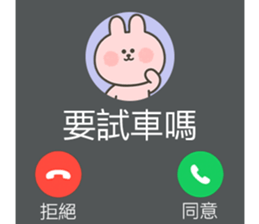 814119830
