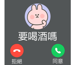 814119833