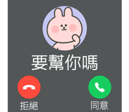 814119836