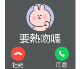 814119837