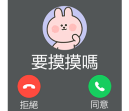 814119843