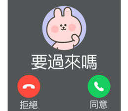 814119846