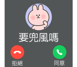 814119847