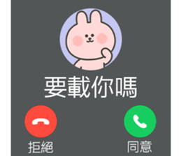 814119848