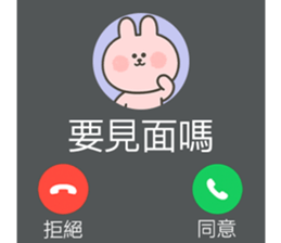 814119849