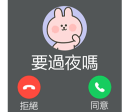 814119854