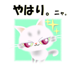 8141210