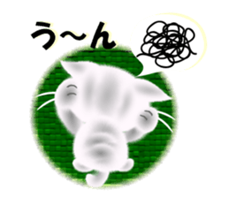 8141220