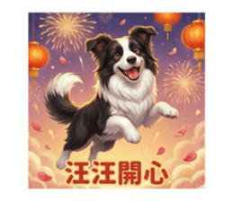 814122044
